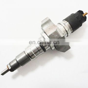 In stock ISDE engine fuel injector Common rail injector 0445120075