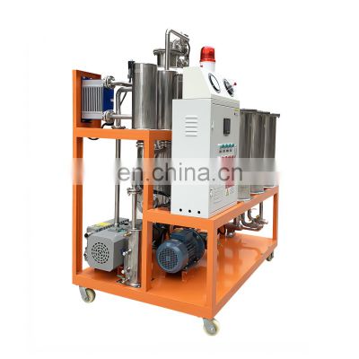 COP-S-50 Factory Produced 304 SS Oil Purification Machine To Refine Cooking Oil/Vegetable Oil/Animal Oil