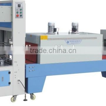 FL-6040+BSE-6040A Sleeve sealing and shrink machine(shrink wrapping machinery,sleeve machine,shrink packer)