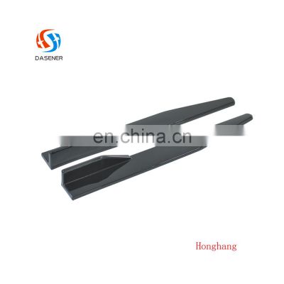 Honghang Factory Supply Auto Parts Car Accessories Side Skirts, Gloss Black Side Skirts Type A For All Coupes And Sedans