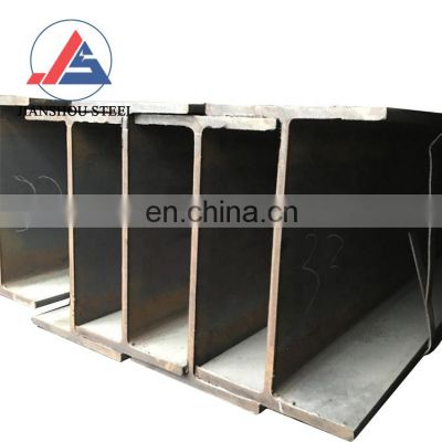Hot rolled steel beam h-beam ASTM A36 SS400 q235 dimensions mild carbon h-beam price