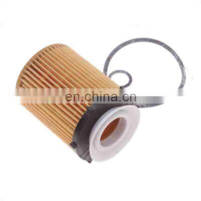 Wholesale High Quality Auto Parts Oil filter  For Mercedes-Benz A160 A180 B160 B200  OEM A2701800109