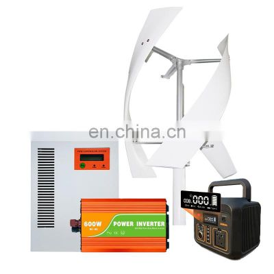 500W 800W 24V/48V Vertical Axis Wind Turbine Wind Power System generador eolico vertical vertical wind turbine