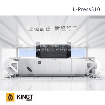 Quick printing digital label printing machine supports various film and roll digital scanning label printers