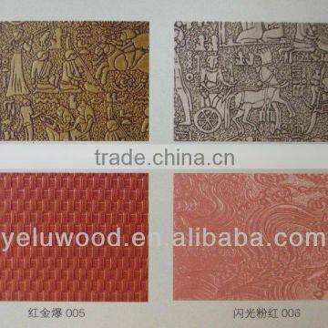 embossed hardboard 1