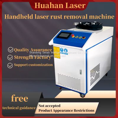 Laser rust removal grinding tool, steel plate rust removal, I-beam metal surface oxide skin, paint, oil stains, industrial grade rust removal machine