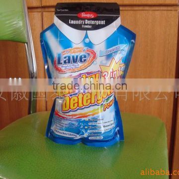 LAVE good quality detergent powder