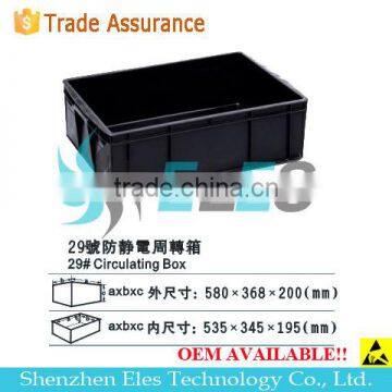 Anti-static Bin Available without Lid Cover ESD Box 265*175*75mm