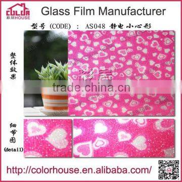 wholesale removable staind frosted glass film for windows