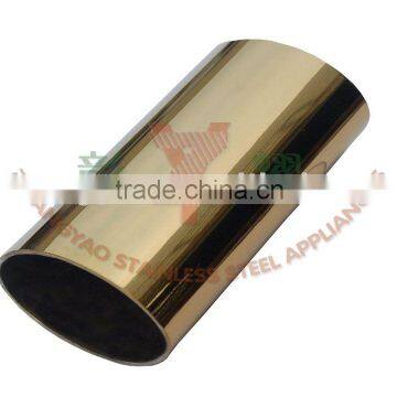 gold tube (stainless steel special oval tube for handrail)