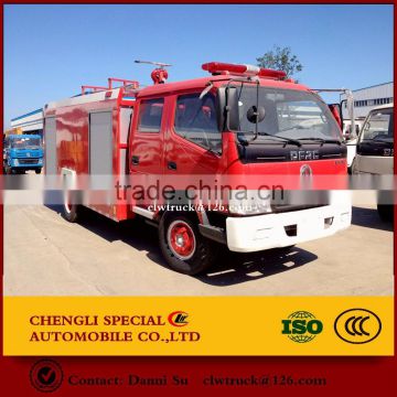Multi-industry fire extinguishing wapon-- firefighting water tanker wagon with ladder on top