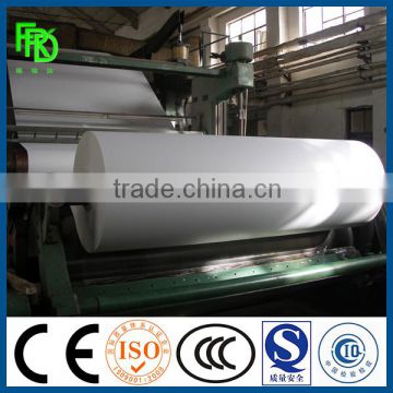 Qinyang FRDS 2400mm Culture Paper Machines, 2400mm Waste Paper Pulp Paper Making Machine / Whole Culture Paper Production Line