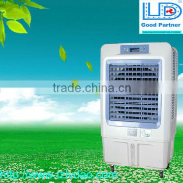 hot sale high quality air cooler remote control water air cooler