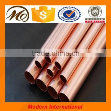 99.99% pure copper tube by roll copper pipe