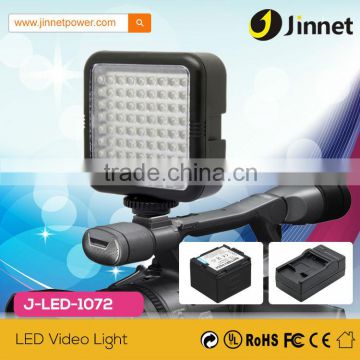 Small size 72pcs leds video light for mobilephone or camera with battery