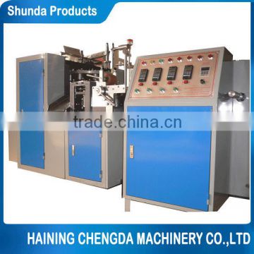 High speed best selling tea cup manufacturing machine/cup forming machine/cup printing machine price