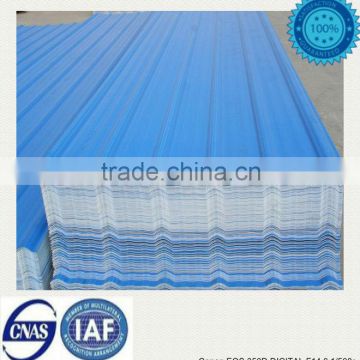 Soundproof High Quality Corrugated Roofing Sheet