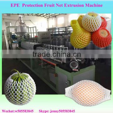 75 Mold EPE Fruit net extrusion machine