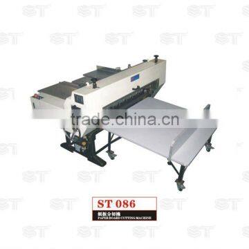 ST086 Hardcover Board Slitting