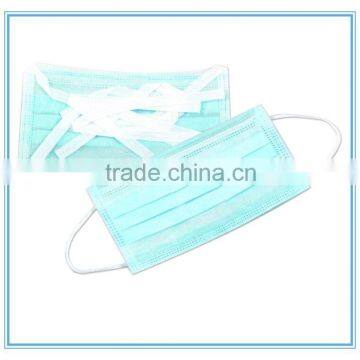 Disposable 3ply Surgical Non Woven Face Mask