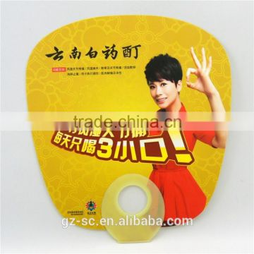 Custom made promotional portable hand fan, plastic fan