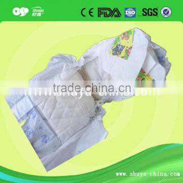 Shuya Brand names disposable diapers