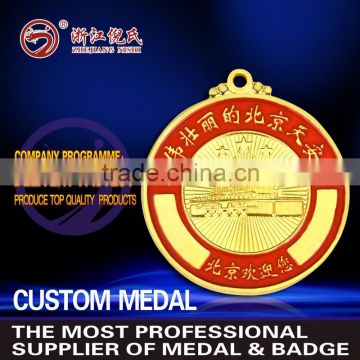Manufactory production medals with ribbon/custom medal