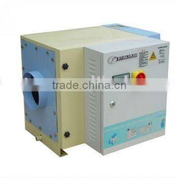 Kelan Oil Mist Electrostatic Precipitator