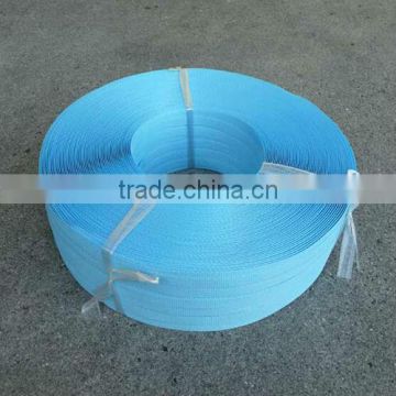 blue embossed pp strapping band