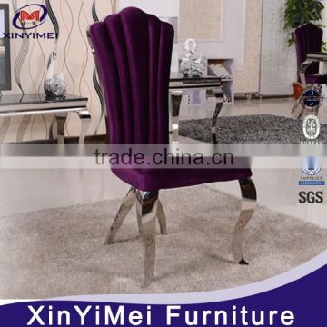 2015 good sales dining chairs stainless steel leather