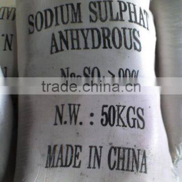 The top quality of sodium sulphate fertilizer from China with competitive price