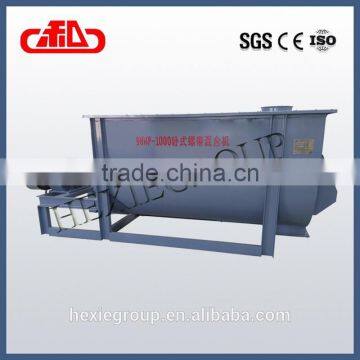 With CE certificate feed mixer/Double shaft cereal mixer machine