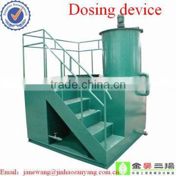soluble medicine mixer for sewage treatment, Dosing equipment