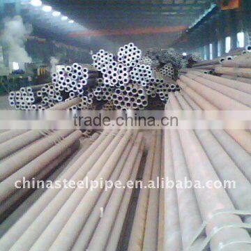 cold drawning carbon steel pipe/tube