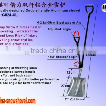 G824-XL snow shovel power lift snow thrower ergonomic snow shovel
