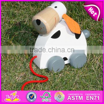 New Kid Cute Wooden Dog Pull Line Toy,Animal design wooden pull toy for kids,Wooden pull and push toy for children W05B095