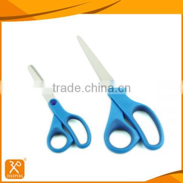 FDA wholesale factory price stainless steel tailor scissors