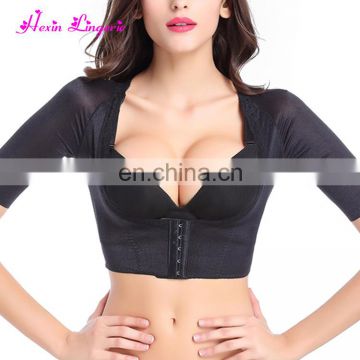 Big Discount Black Sexy Control Solid Abdomen Breast Slimming Arm Shaper