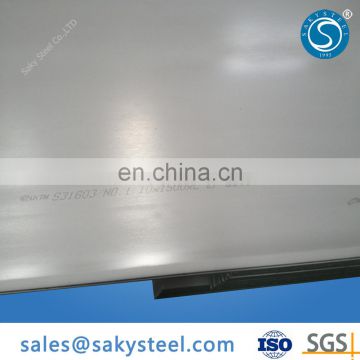 excess inventory for sale tisco 201 stainless steel sheet