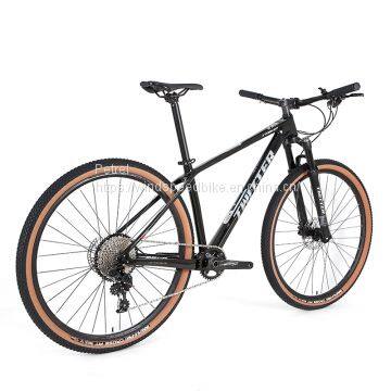 Cheapest carbon deals fibre mountain bike