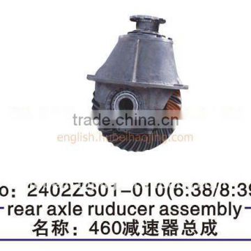 Dongfeng 460 rear axle reducer assembly