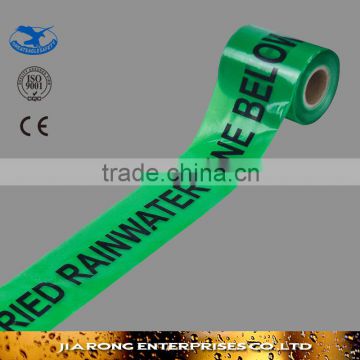 High quality non adhesive PE Barrier Tape with Danger-buries waterline below OP013-6