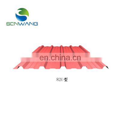 Galvanized Colored Steel Sheet Plates Price PPGL PPGI Prepainted Zinc Coated Corrugated Steel Sheet For Prefab house Roofing
