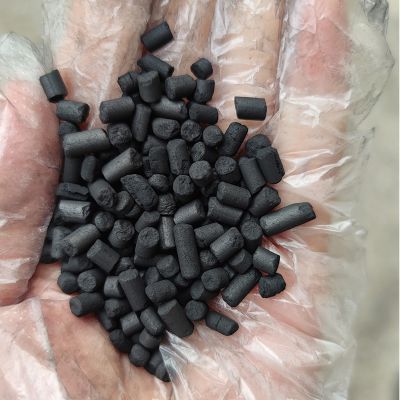 Coal Activated Carbon Pellets