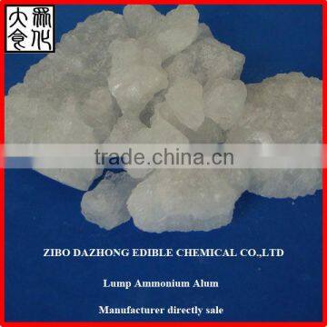 CAS No.:7784-26-1!!! Aluminium Ammonium Sulfate dodecahydrate!!!Ammonium alum