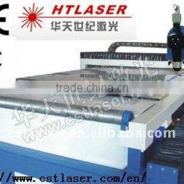 HT-LCY-1510 Big breadth laser metal cutting machine