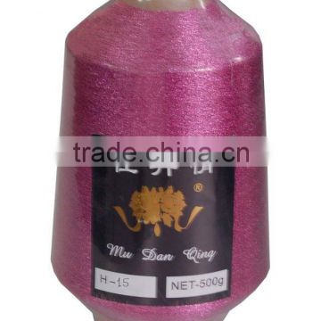 75D light pink MH Type Metallic Yarn for weaving
