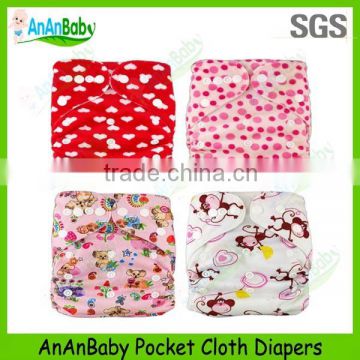 AnAnBaby Promotion Diapers / Cheapest Cloth Diapers China Supplier