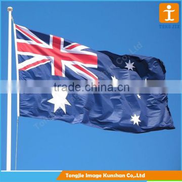 Custom flag and banner, australian flag fabric banner