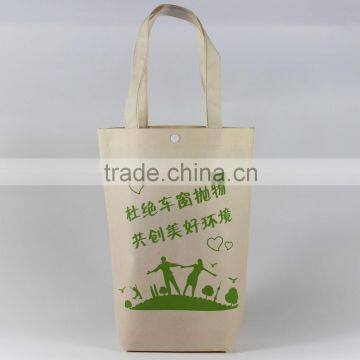 2016 fashion high quality cheap non woven bags for advertising
